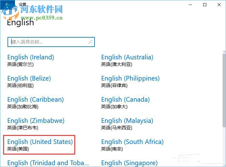 win10系統下mysql輸入密碼閃退解決方法