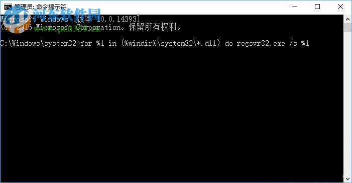 win10開機(jī)提示“radeoninstaller.exe 損壞”怎么辦？