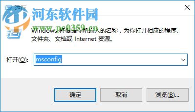 解決win8系統無法刪除文件的方法