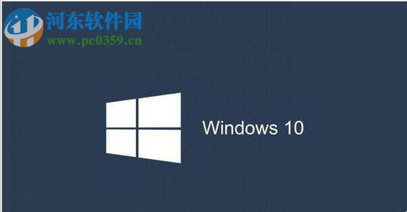 Win10局域網(wǎng)電腦共享文件的方法