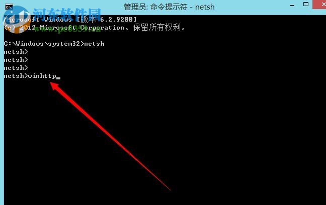 win8應(yīng)用商店打不開/閃退解決方法