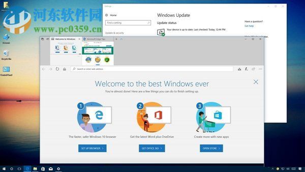 Win10升級后禁止Edge瀏覽器彈出歡迎界面教程