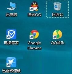 Win10關閉UAC用戶賬戶控制方法