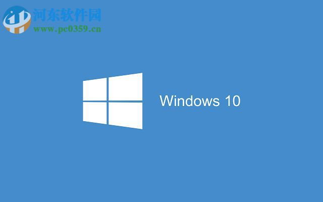 Win10刪除注冊表中多余信息的方法