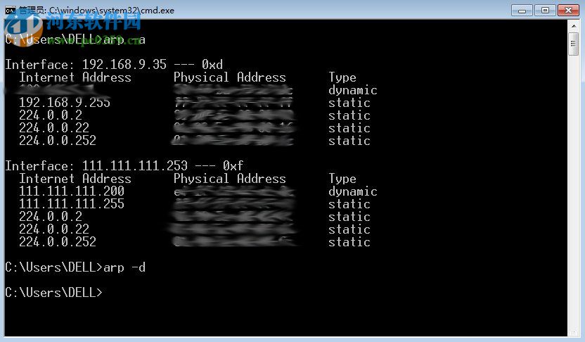 Win7出現request time out錯誤解決方法