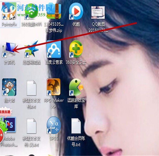 win7錯(cuò)誤651調(diào)制解調(diào)器報(bào)告了一個(gè)錯(cuò)誤的解決方法