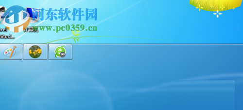 Win7拉大任務(wù)欄的操作方法