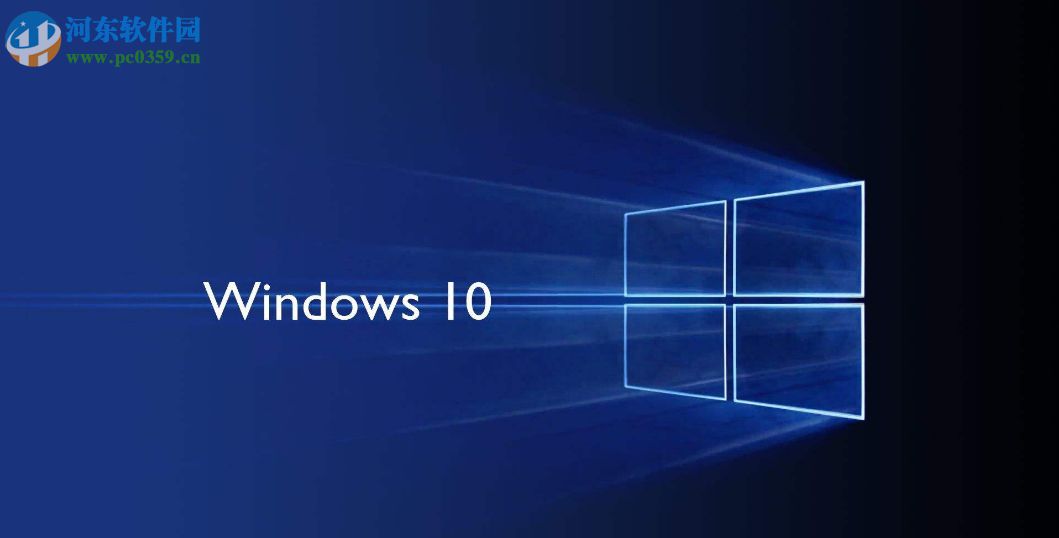 win10平板模式打開的方法