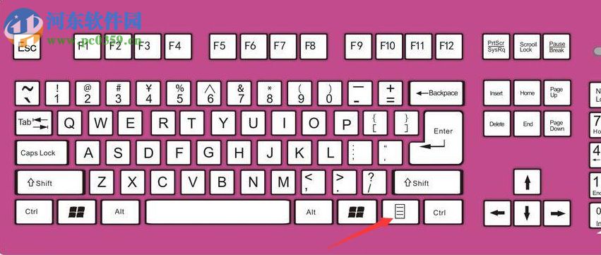 Win10右鍵刷新沒反應(yīng)的解決方法