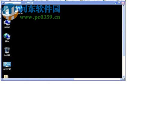 WinXP設(shè)置遠(yuǎn)程桌面的方法