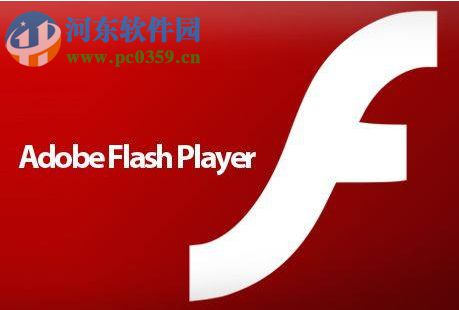 Win10更新flash player出現(xiàn)點(diǎn)擊右鍵運(yùn)行的解決方法
