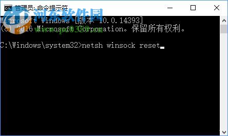 Win 10 xbox無法登陸0x409的解決方法
