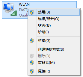 win10待機(jī)不斷網(wǎng)的設(shè)置方法