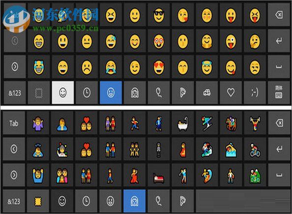 win10創意者更新的功能介紹