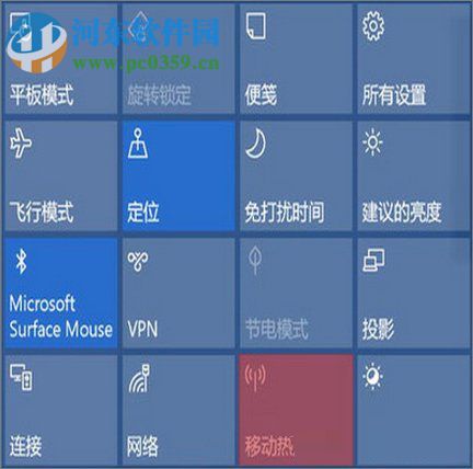 win10創意者更新的功能介紹