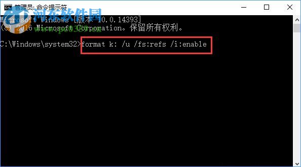 Win10創(chuàng)意者怎么對ReFS 3.2進(jìn)行分區(qū)？ReFS 3.2分區(qū)的操作方法