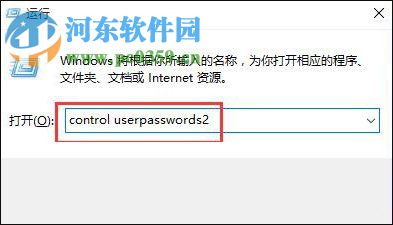 Win10怎么使用Ctrl+Alt+Delete解鎖屏幕？