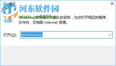 win10怎么關閉索引服務？win10關閉索引服務的方法