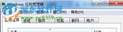 搜索功能不能用怎么辦？Win7電腦搜索功能不能用的解決方法