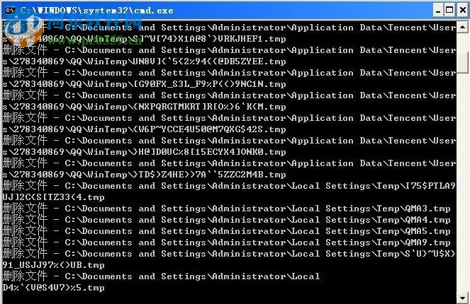 系統垃圾清理的方法是什么?Win XP系統垃圾清理bat的操作方法