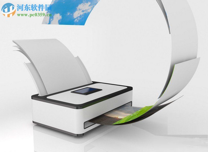 win7清洗打印機噴頭的方法