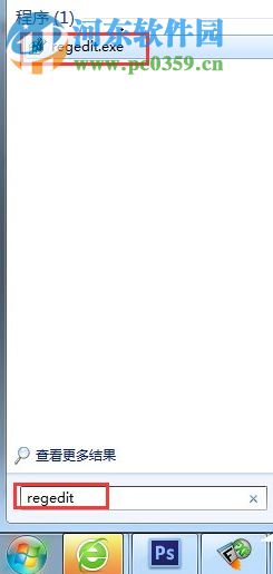 Win7是否在此頁面上繼續運行腳本是什么問題?