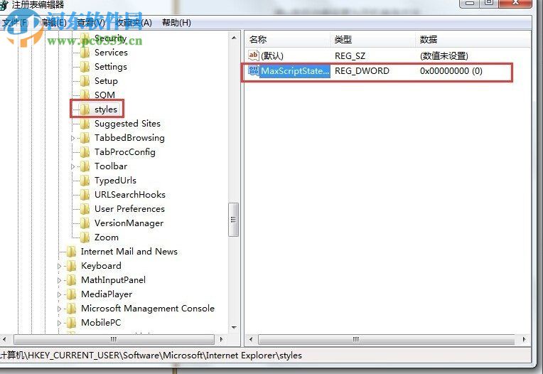 Win7是否在此頁面上繼續運行腳本是什么問題?