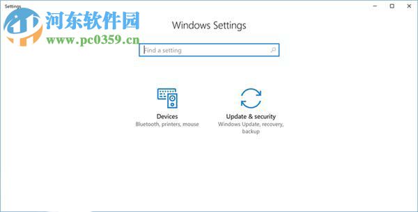 Win10創(chuàng)意者怎么隱藏設(shè)置面板中的選項？