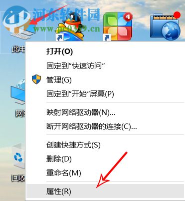 win10電腦沒有聲音怎么修復?win10電腦沒有聲音修復的方法
