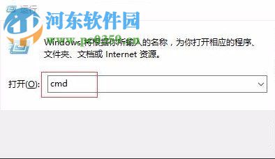 Win10開始菜單打不開怎么辦？Win10開始菜單打不開的解決方法