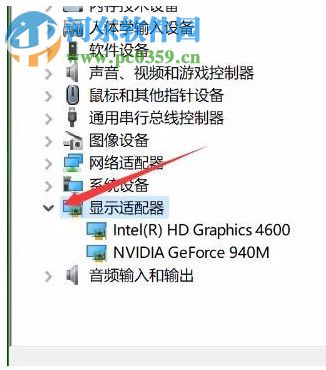 Win10夜燈模式怎么使用？Win10夜燈設置的方法