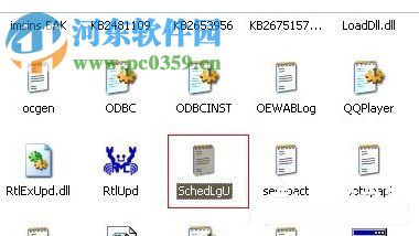 怎么查詢電腦使用記錄?WinXP查詢電腦使用記錄的方法