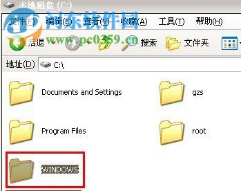 怎么查詢電腦使用記錄?WinXP查詢電腦使用記錄的方法