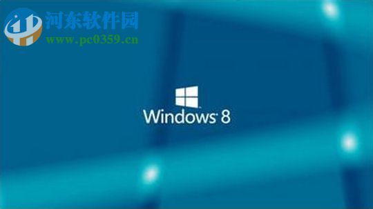 Win8怎么關(guān)機(jī)？win8關(guān)機(jī)快捷鍵的創(chuàng)建方法