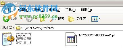 怎么查詢電腦使用記錄?WinXP查詢電腦使用記錄的方法