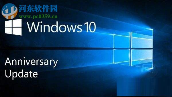 Win10顯示連接internet以激活是什么問(wèn)題？