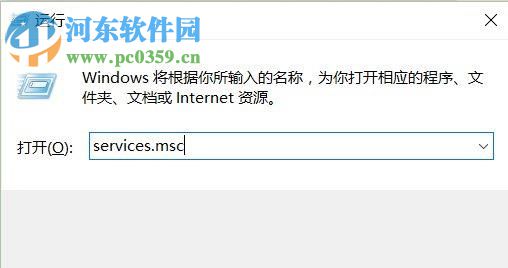 win10怎么提升顯卡性能？Win10系統提高顯卡性能的方法