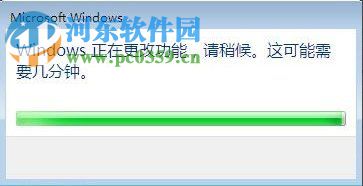 Win7系統電腦如何搭建Web服務器？Win7搭建Web iis服務器的方法