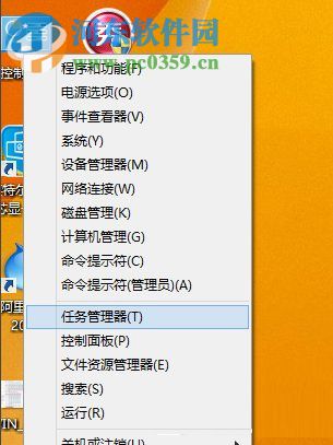 Win8系統怎么使用自帶的虛擬機？Win8系統使用自帶虛擬機的方法