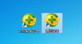 Win7系統怎么更換文件圖標?Win7系統更換文件圖標的方法