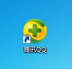 Win7系統怎么更換文件圖標?Win7系統更換文件圖標的方法