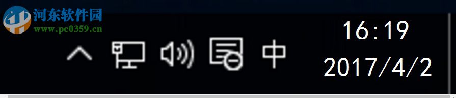 Win10電腦聲音圖標(biāo)不見了怎么辦？找回win10電腦聲音圖標(biāo)的方法