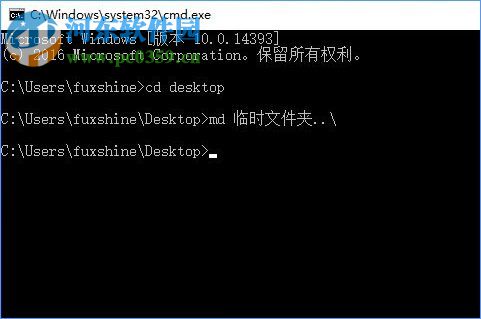 Win10怎樣創建不可刪除的文件夾?Win10創建防刪文件夾的方法