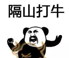 抖音武功秘籍表情包有哪些 抖音武功秘籍表情包介紹