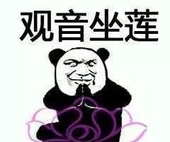 抖音武功秘籍表情包有哪些 抖音武功秘籍表情包介紹