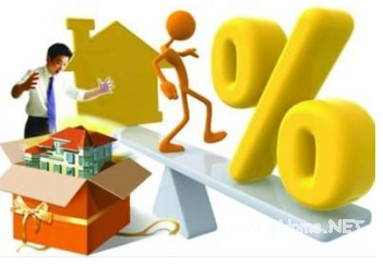 淘寶分期付款手續費是多少？淘寶分期付款步驟介紹！