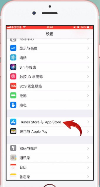 qq閱讀中取消包月的具體方法介紹