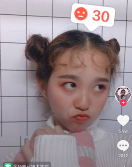 抖音測(cè)笑容得分特效怎么找  笑容得分道具使用教程