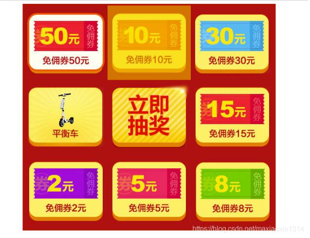 Vue實(shí)現(xiàn)簡單的留言板