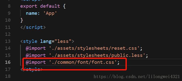 解決Vue項(xiàng)目中tff報(bào)錯(cuò)的問題